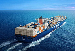Charter rates for container vessels continue to decline