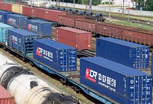 The Infrastructure Is Stressed by Container Train Congestions