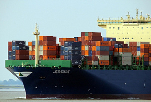 Spot rates in the global sea freight market trending down for three consecutive months