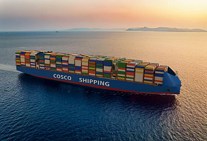 Cosco named on US military blacklist