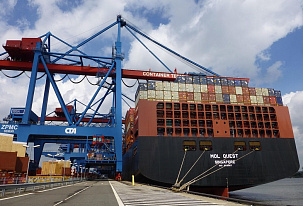 Global Bunker Fuel Shortage Expected
