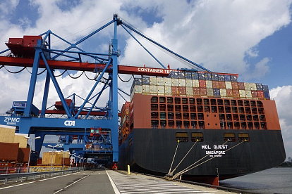 Global Bunker Fuel Shortage Expected