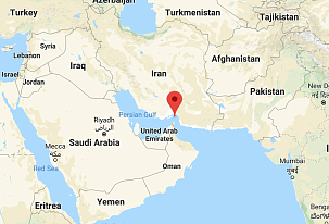 Massive disruption of ship navigation in Persian Gulf