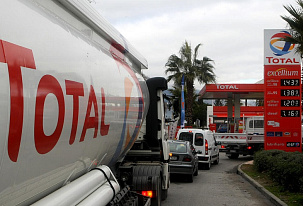 Strike action at oil refineries in France threatens supply chains