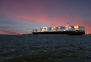 The blockade of Saudi Arabia – a new threat to logistics in the region