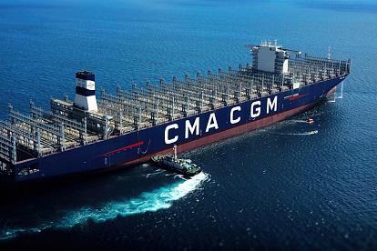 CMA CGM resumes Red Sea transit