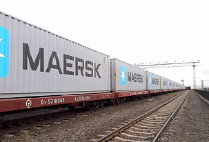 New Spain-UK rail freight service for temperature sensitive cargo