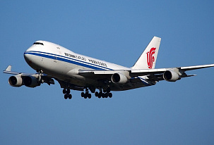 Middle East crisis is turning into a global airfreight shock