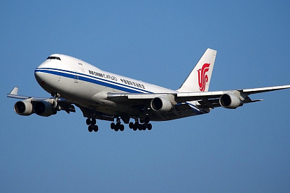 Middle East crisis is turning into a global airfreight shock