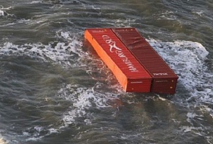 Shipping Lines Lose Containers at Sea. How to Protect Your Interests?