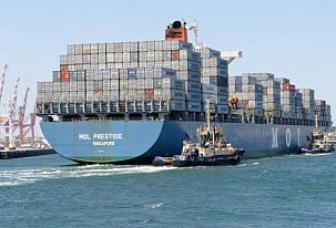 Contract rates for maritime transportation fell below forecasts