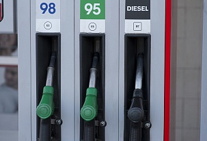 A record-high increase in fuel prices in Europe