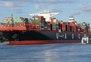 Containership time charter rates fell by 8% in January