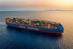 Maritime logistics to become dual flow: for the U.S. and for the rest of the world