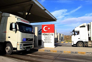 Turkey as a promising destination country for economic ties
